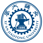 Xi'an Jiaotong University Logo